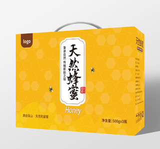 金黄色简洁大气中国天然蜂蜜包装手提盒礼盒设计